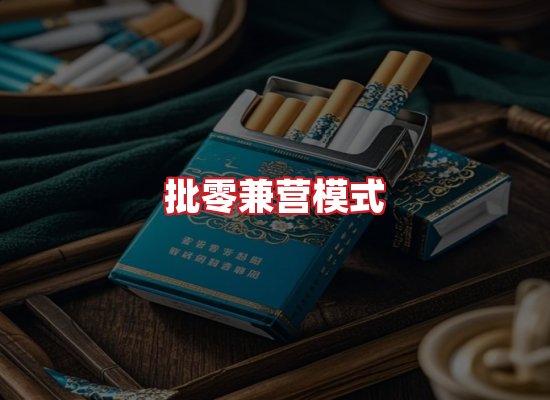 专业团队